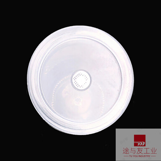Laboratory Glass Tissue Culture Botella Botella Botella Botella Botella de cultivo de tejido 195 ml + Tapa transpirable 15882