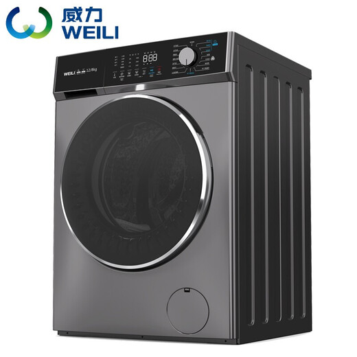 WEILI 12-common Jin [Jin equals 0.5 kg] Washing machine BLDC frequency converter drum washing and drying integrated household large capacity fully automatic 3D steam washing High-temperature cylinder self-cleaning Sterilization washing Appointment washing Air washing XQG120-1428DPHX