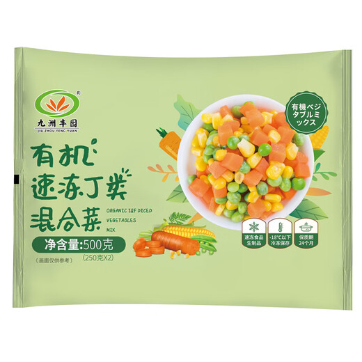 Jiuzhou Fengyuan organic mixed vegetable diced 500g quick-frozen vegetables frozen fresh mixed vegetables