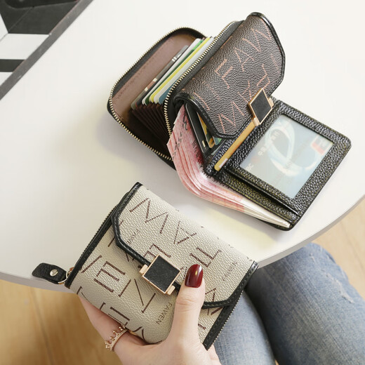 Mu xiaobai echtes Ledergepäck kleiner Brieftasche All-in-One