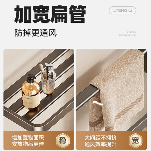 You Gugui gray bathroom storage rack without punching space aluminum bath towel rack bathroom toilet towel rack kitchen and bathroom pendant set, fine decoration seven-piece set [subsidy discount price]
