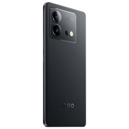 vivo iQOO Neo8 Pro 16GB+256GB Yeyan Dimensity 9200+ Self-developed chip V1+ 120W ultra-fast flash charging 5G gaming e-sports performance mobile phone