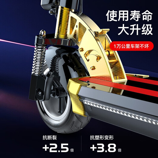 SEALUP Lithium Battery Scooter Portable Folding Electric Scooter Scooter Mini Battery Car 48V Black/3C Motor/5 Shock Absorbing Tubeless Tires 120-150km