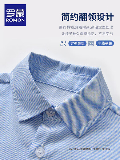 罗蒙男童小西装套装宝宝周岁生日主持人花童礼服西装毕业儿童演出 001浅蓝色 130 cm