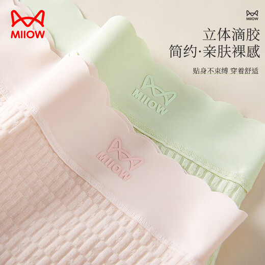 Cat man 4 pairs of women's underwear women's pure cotton baby cotton 10a mulberry silk bottom crotch high elastic large size mid waist comfortable and breathable L
