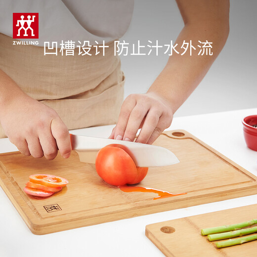 双立人（ZWILLING）菜板砧板切菜板案板面板水果菜板刀板家用 整竹大砧板