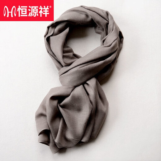 Hengyuanxiang spring, autumn and winter thin men's scarf dark gray versatile black cotton and linen young people's scarf men and women casual navy blue
