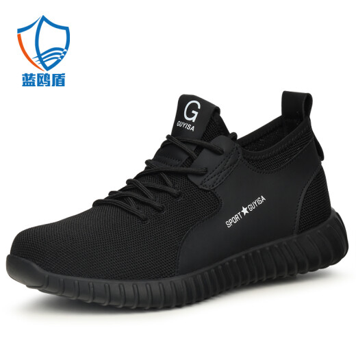 Blue Gull Shield labor protection shoes for men in summer, breathable, anti-smash steel toe caps, anti-puncture, breathable, safe work function shoes D9159N42