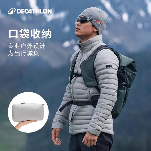 Decathlon Short Down Jacket Light Light Jacket Outdoor Sports Thermal Din Down Veste Trek100 Men's Style - Retro Blue - Cabinage XL