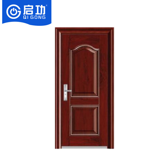 Qigong anti-theft door residential area single door anti-theft door QG-FDM3950