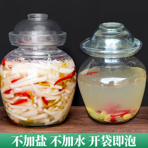 山久香泡菜母水正宗四川泡菜母水泡菜调料包底料老坛酸水老盐水腌料引子 川味681g*4袋【适10斤容器】