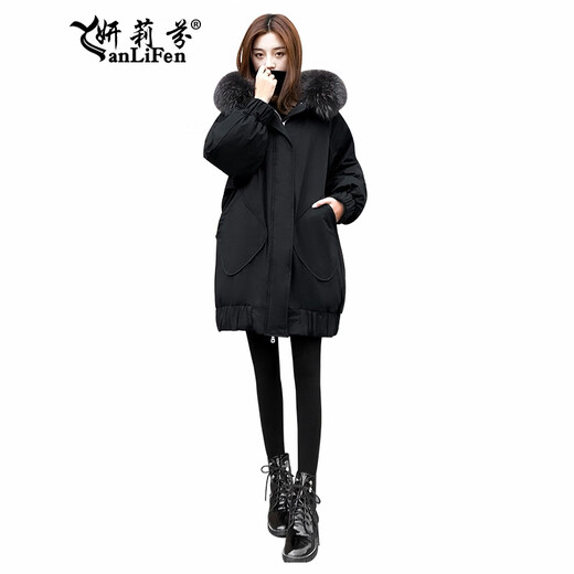 Yanlifen Coton Veste pour femmes mi-longueur 2024 Nouveaux vêtements pour femmes d'hiver Veste en coton épaissi coréen pour femmes Grand col en fourrure