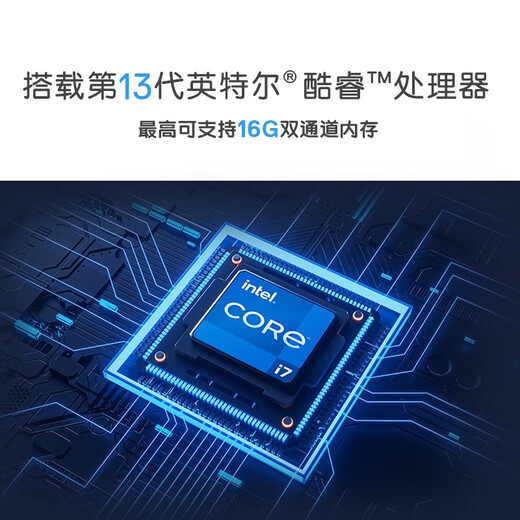 Dell (Dell) Subsidio para computadora portátil de 15.6 pulgadas, Notebook delgado y ligero de los juegos, curso de aprendizaje en el hogar Intel, libro de oficina comercial Opcional 1T Office Book 4508: i5/32g/1T/120Hz [personalizado] Configuración estándar oficial