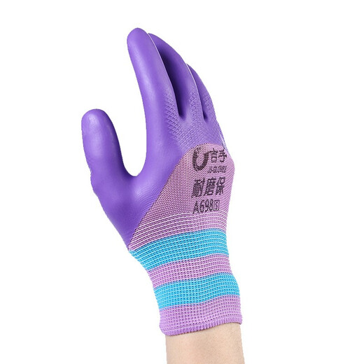 [Small pour les dames] Jishou A698 Gants de protection du travail