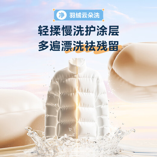 Midea fully automatic drum washing machine 10kg household large capacity MG100V36T variable frequency motor first class energy efficiency 1.1 high washing ratio steam sterilization 20% national supplement for home appliances MG100V36T