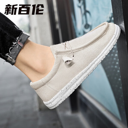
New Balance summer men's non-slip shoes old Beijing large-size cloth shoes large-size one-sized men's shoes casual sports shoes Q829 gray 40