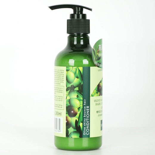 Xianweina Xianweina Olive Dynamic Brightening Elastin Curl Moisturizing Essence Curl Anti-frizz Perm and Dye Repair Care 520ml 2 bottles Olive Dynamic Brightening Elasticity 2 bottles