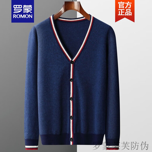 
ROMON brand high-end spring and autumn wool knitted cardigan for men's contrasting sweater jacket loose youth knitted large size new product blue L