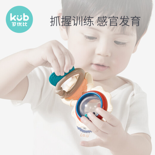 KUB baby hand rattle toys 0-1 years old newborn baby teether baby 0-3-6-12 months set of ten pieces new and old random delivery birthday gift