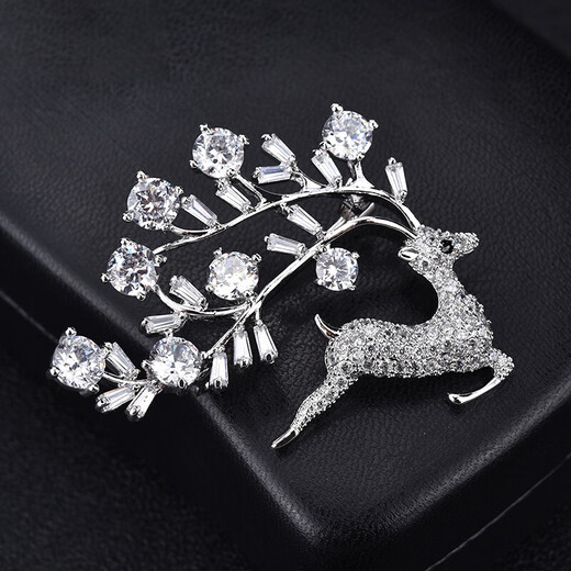 SENDME A deer has you brooch, high-end corsage, suit pin, women's high-end coat collar pin, birthday gift for girlfriend, bright elk brooch, type A