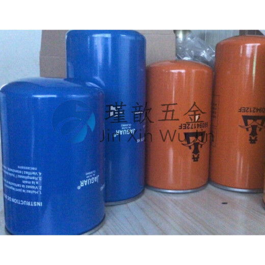 螺杆式空气压缩机油过滤器WD719WD950WD962空压机油滤器 保养耗材 WD950