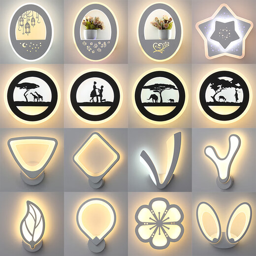 Chunlu Simple Postmodern Bedside Lamp Creative Bedroom Living Room Nordic LED Acrylic Aisle Background Wall Lamp Apricot Flower