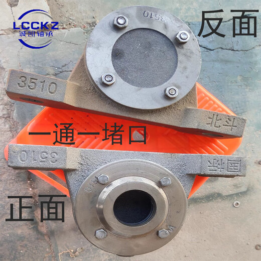 Huilid Custom Mated Cylinder Stahllagersitz 3510 3512 3516 3520 3522 3524 3526 3528 3532 Gusseisen 3510 zweiseitiger Hafen National Standard 205jin [Jin entspricht 0,5 kg]