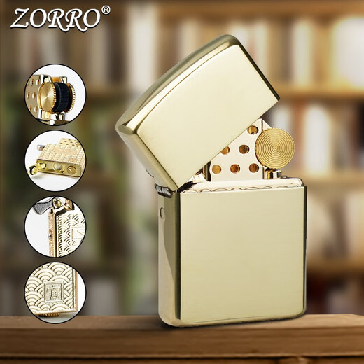 Zorro Zorro windproof kerosene lighter for men thickened original copper light plate movement 902S creative boyfriend gift Thickened original copper light plate Z902S/upgrade official second generation