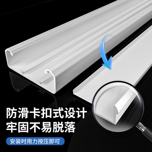 Zuoyou Zhonggong 120*50PVC wire trough thickened switch socket 86 wire trough wire tube multi-functional surface-mounted charging pile panel wire trough 5 meters 10 accessories/set