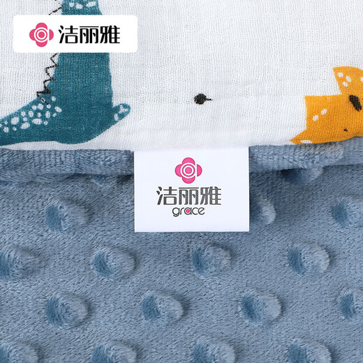 Jie Liya (Grace) Baby Beanie Velvet Blanket Newborn Delivery Room Wrap Pure Cotton Thickened Soothing Blanket Dinosaur 90*90CM Jie Liya (Grace) Baby Beanie Velvet Blanket Newborn Delivery Room Wrap Pure Cotton Thickened Soothing Blanket Dinosaur 90*90CM