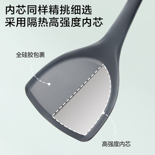 Made in Tokyo, kitchen spatula, cooking spatula, high temperature resistant, non-stick kitchen, antibacterial silicone, extended, anti-scalding