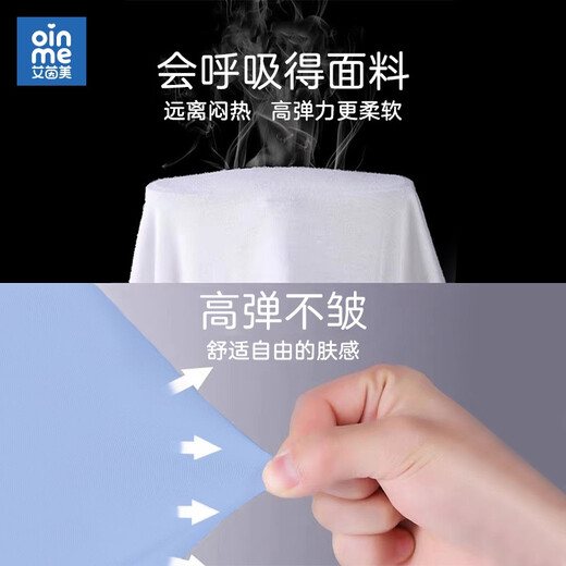 Oinme children's pillow 0 to 1-3 years old 3-6 years old kindergarten baby over one year old memory foam student pillow baby all seasons Modal/blue 1.5cm/2.5cm height T1 section (0-1)