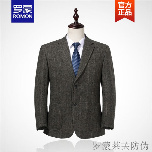 Romon ROMON brand high-end men's wool wool casual suit jacket in autumn and winter business single western middle-aged large-size solid color suit new product 606 camel 175/XL size 135-150Jin [Jin equals 0.5 kg]