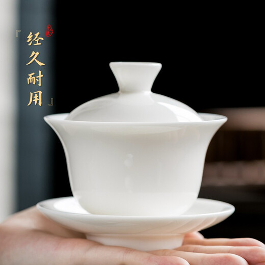 Xi Yuanji Mutton Fat Jade Porcelain Three-Cai Covered Bowl Tea Cup Dehua White Porcelain Single Large Ceramic Tea Bowl Three-piece Kung Fu Tea Set Horseshoe Covered Bowl-130ml Suitable for Oolong Tea, Black Tea