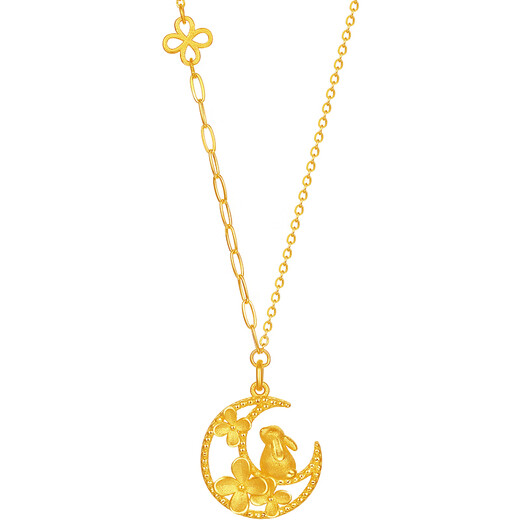 Saturday Fumingyuehuayi Pure Gold 999 Gold Necklace Women's Pure Gold Pendant Price A0613919 Approximately 4.21g Gift