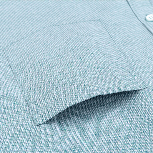 Shanshan long-sleeved shirt men's plaid casual shirt middle-aged business formal wear no ironing TCT4299 (long-sleeved style) 41