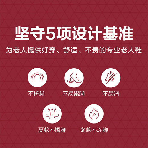 Zulijian elderly shoes autumn and winter middle-aged and elderly slip-on leather shoes casual shoes men's dad shoes business leather shoes men 8679K black 41