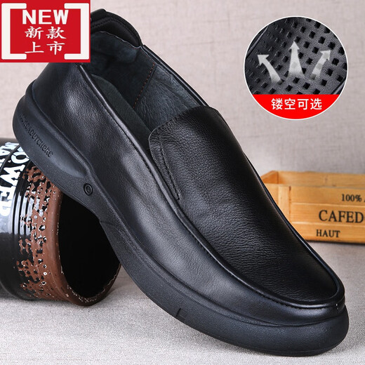 Duoxian Duoxuan Shoes extra de gran tamaño para hombres 46-47-48 zapatos de cuero de cuero de vaca zapatos de cuero casuales de gran tamaño para hombres zapatos para hombres de masa suave (negro) 3892 Lace-up 43