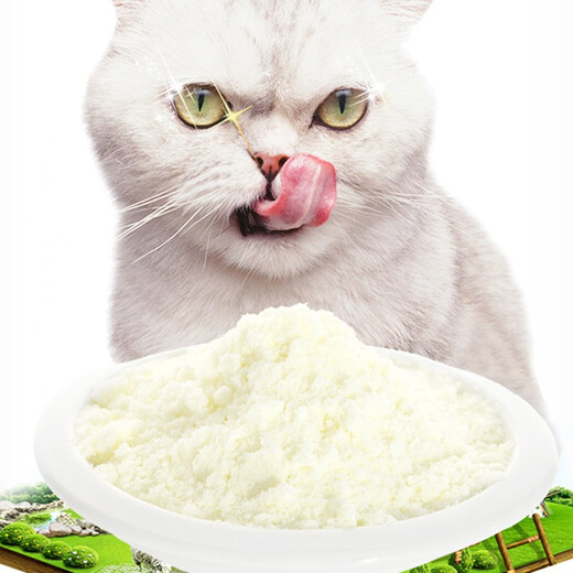 Guden Pet Goat Milk Powder Cat Special Newborn Milk Cat Goat Milk Pet Milk Powder Nutritional Supplement Pet Food Goat Milk Powder for Cats 200g/can