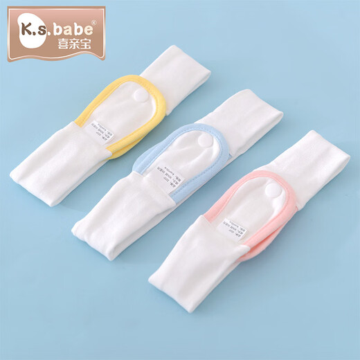 Xiqinbao couches nouveau-nés avec bébé couches à couches à couches de boucle de boucle bébé pisse rogue couches STRAP M Taille 2 Pack (bleu et jaune