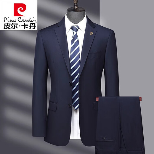 Pierre Cardin machine washable wool suit suit for men high-end middle-aged men's business formal wedding suit suit for men dark blue MY7005 model contains 70% wool XL