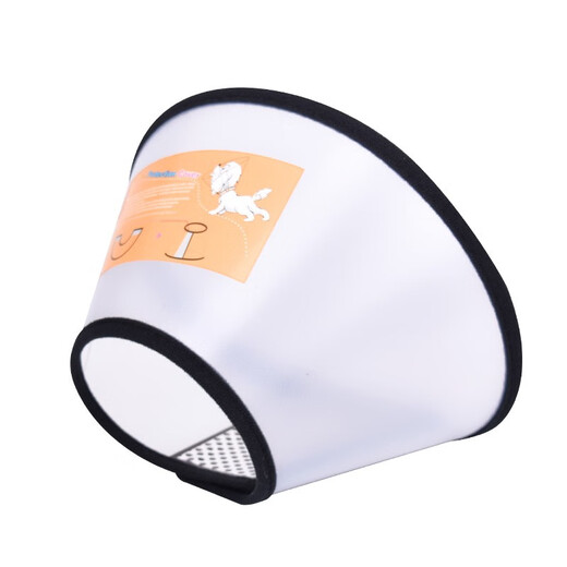 Qi Oh cat collar Elizabeth collar cat collar head cover anti-licking waterproof shame circle sterilized cat supplies No. 5 collar suitable for 6-10 Jin Jin equals 0.5 kg pet Elizabeth collar