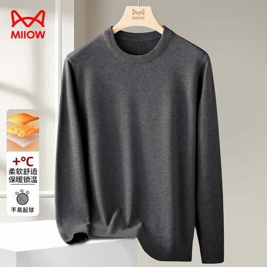 Catman Sweater Men's Autumn and Winter High-Quality Long-Sleeved Jacket Round Neck Men's Casual Versatile Knitted Bottoming Shirt XL