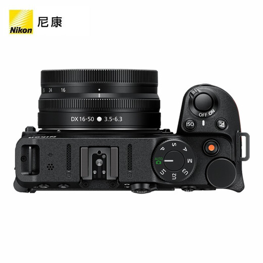 Nikon Z30 entry-level micro-single digital camera 4K high-definition Vlog camera student gift travel handheld photo live camera Z30+ (12-28) set machine official standard [order to get tempered film + brand seat charge + order gift]
