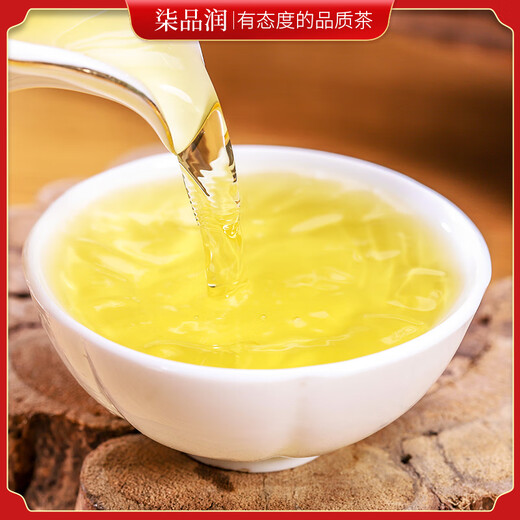 Qipin Runtie Guanyin Tee in Schüttgutsäcke aus Orchideenduft mit dickgeschmackigem Fujian Oolong Tee 2025 neuer Tee