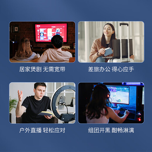 Euben Euben portable wifi card supports radio and television card wireless network traffic three networks nationwide universal mobile Internet treasure ufi car home 4G router three nets can be plugged into China Unicom/Telecom/Mobile/Radio and Television