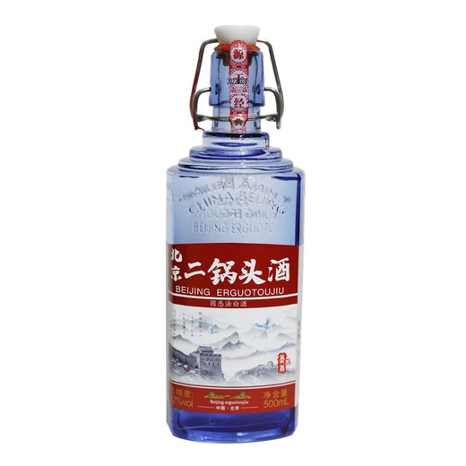 YanBeixiang YanBeixiang Peking Erguotou Spirituosen 500 ml Lebensmittelwein [Duft 42C [Red Label] 42 Grad 500 ml 6 Flaschen