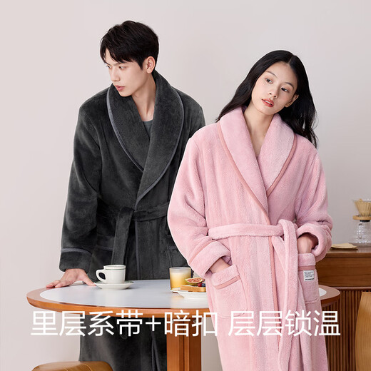 Red bean (Hodo) coral velvet nightgown women's anti-static couple's long pajamas autumn and winter thickened warm men's new home wear bathrobe men's moon rock gray XL