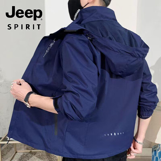 Jeep (Jeep) Chaqueta de carga de la chaqueta para hombres y otoño se puede quitar de la chaqueta de sombrero al aire libre a prueba de viento a prueba de agua, a prueba de manchas, negros delgados 6626-men 80-100Jin [Jin equivale a 0.5 kg]