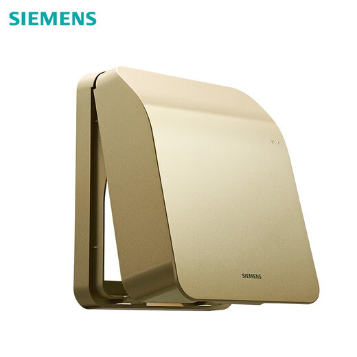 Siemens (SIEMENS) switch and socket waterproof box, concealed switch and socket protective cover accessories, hoverable 86 type universal splash-proof box, Sunshine gold waterproof box
